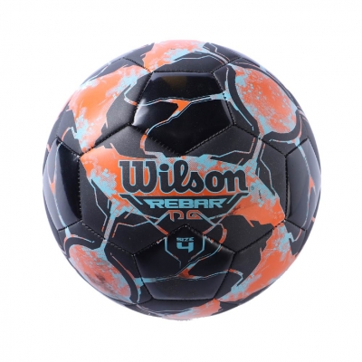 Wilson balón de Fútbol Elevate con Amarillo #4
