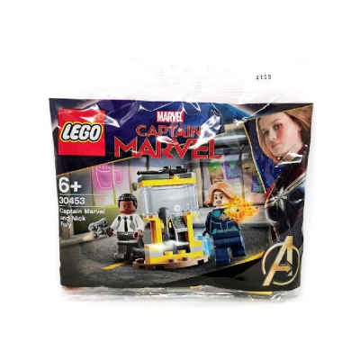 Lego Marvel Captain Marvel