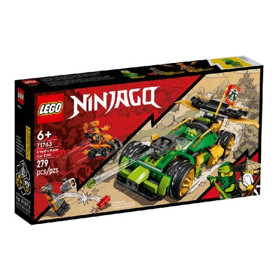 Lego Ninjago Lloyd's Race Car