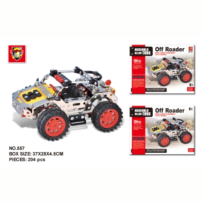 Bloques Carro Off Roader 204 piezas