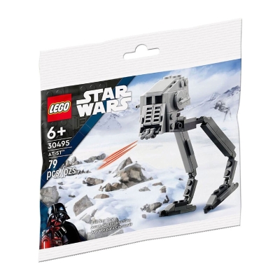 Lego Star Wars AT-ST