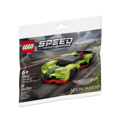 Lego Speed Aston Martin Valkyrie