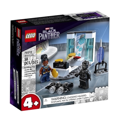 Lego Marvel Black Panther Shuri's Lab