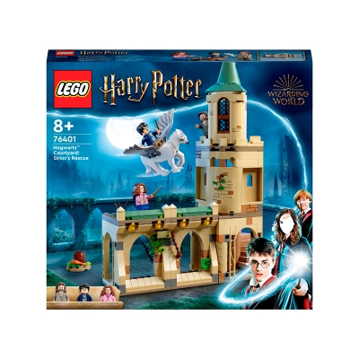 Lego Harry Potter Courtyard Sirius 8+