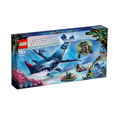 Lego Avatar Payakan the Tulkun & Crabsuit