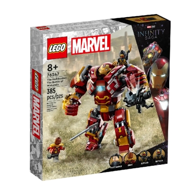 Lego Marvel The Hulkbuster: The Battle of Wakanda