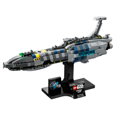 Nave de Guerras de las Galaxias (Invisible Hand) Star Wars LEGO