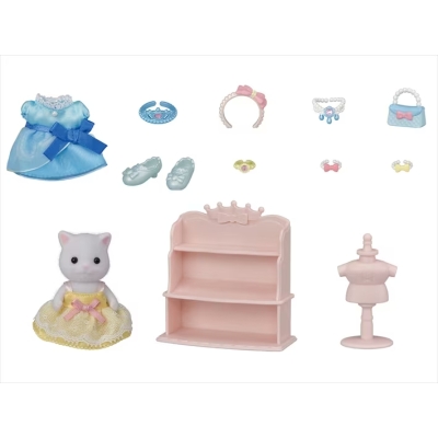 Vestidor Princesa Sylvanian Families