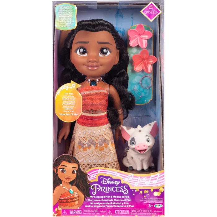 Muñeca moana precio online